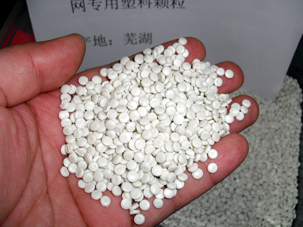 泉州白色中空吹塑HDPE再生颗粒
